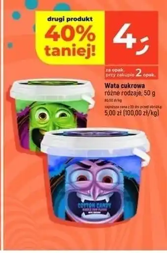 Dealz Wata cukrowa oferta