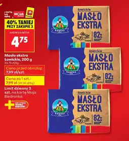 Biedronka Masło Łowickie oferta