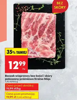 Biedronka Boczek bez kości Kraina Mięs oferta