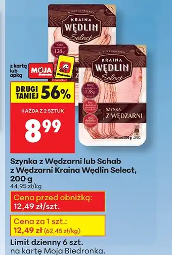 Biedronka Szynka Kraina Wędlin oferta