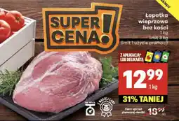 Delikatesy Centrum Łopatka wieprzowa bez kości oferta