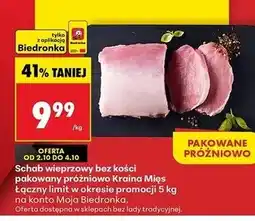 Biedronka Schab wieprzowy bez kości Kraina Mięs oferta