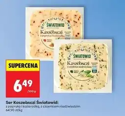 Biedronka Ser kaszebsczi z czosnkiem Światowid oferta