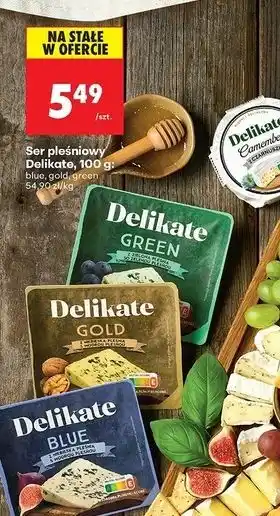 Biedronka Ser pleśniowy blue Delikate oferta