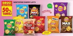 Biedronka Chipsy kurki w śmietanie Lay's oferta