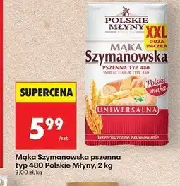 Biedronka Mąka szymanowska uniwersalna pszenna typ 480 Polskie Młyny oferta