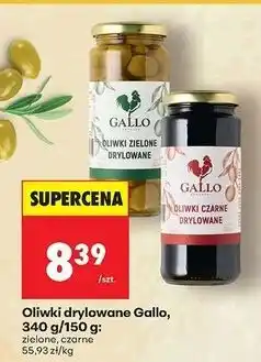 Biedronka Oliwki zielone drylowane Gallo oferta