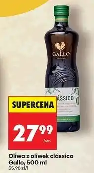 Biedronka Oliwa classico Gallo oferta