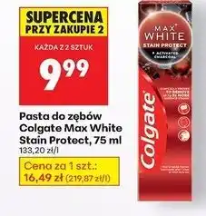 Biedronka Pasta do zębów charcoal Colgate Max White oferta