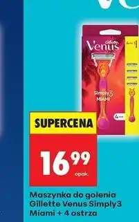 Biedronka Maszynka do golenia + 4 wkłady Gillette Simply Venus 3 Miami oferta