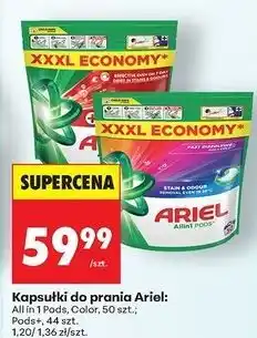 Biedronka Kapsułki do prania mountain spring Ariel All In 1 oferta