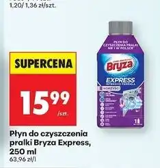 Biedronka Płyn do czyszczenia pralki express intensive formula 8 actions Bryza Lanza oferta