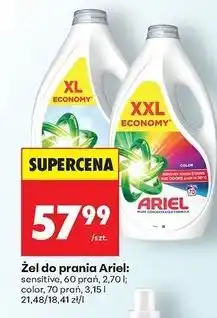 Biedronka Żel do prania color Ariel oferta