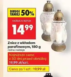 Biedronka Znicz szklany 180 g oferta