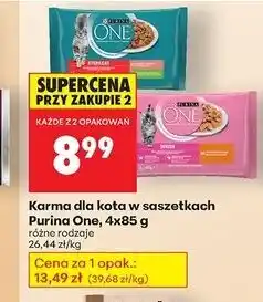 Biedronka Karma dla kota junior z kurczakiem i marchewką Purina One oferta