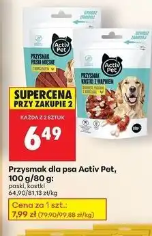 Biedronka Kostki mięsne z kurczakiem Activ Pet Snacks oferta