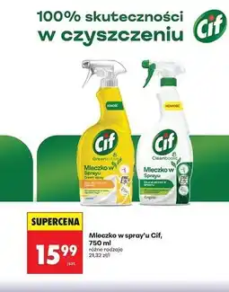 Biedronka Spray uniwersalny Cif Cleanboost oferta