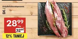 Delikatesy Centrum Polędwiczka wieprzowa oferta