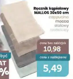 Delikatesy Centrum Ręcznik kąpielowy MALLOS oferta