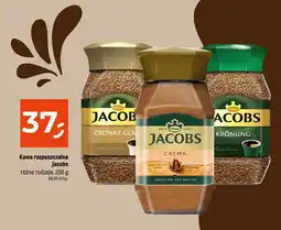 Dealz Kawa rozpuszczalna Jacobs różne rodzaje 200 g oferta