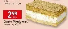 E.Leclerc Ciasto miodowiec 1 szt. Leclerc oferta