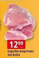 E.Leclerc Łopatka wieprzowa bez kości 1 kg Leclerc oferta