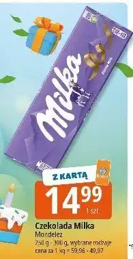 E.Leclerc Czekolada Milka 250g-300g oferta
