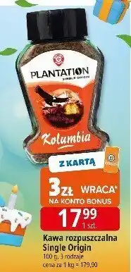 E.Leclerc Kawa rozpuszczalna Single Origin Plantation oferta