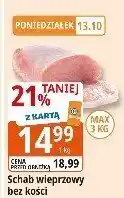 E.Leclerc Schab wieprzowy bez kości 1kg Leclerc oferta