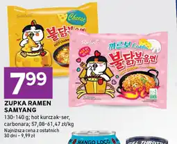 Stokrotka Express Ramen Samyang oferta