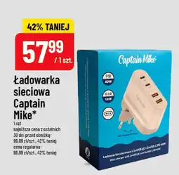 Polomarket Ładowarka sieciowa Captain Mike oferta