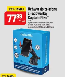 Polomarket Uchwyt do telefonu z ładowarką Captain Mike oferta