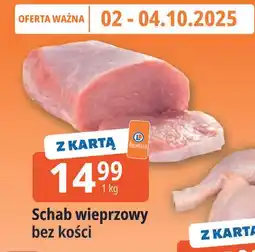 E.Leclerc Schab wieprzowy bez kości oferta