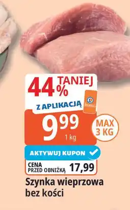 E.Leclerc Szynka wieprzowa bez kości oferta