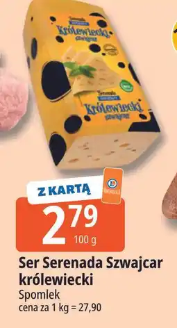 E.Leclerc Ser szwajcar królewiecki Serenada Królewiecki oferta