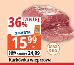 E.Leclerc Karkówka wieprzowa bez kości oferta