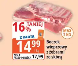 E.Leclerc Boczek wieprzowy z żebrami oferta