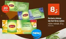 Dealz Herbata z nutą pigwy Lipton Green Tea oferta