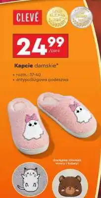 Biedronka Kapcie damskie oferta