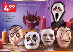 Biedronka Maska na Halloween oferta