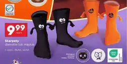 Biedronka Skarpety oferta