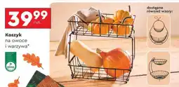 Biedronka Koszyk na owoce i warzywa oferta
