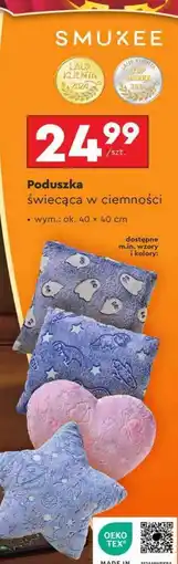 Biedronka Poduszka świecąca w ciemności oferta