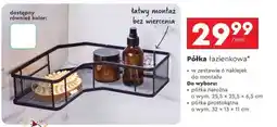 Biedronka Półka łazienkowa oferta