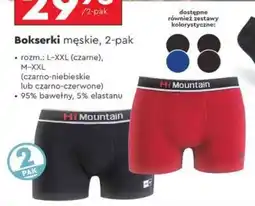 Biedronka Bokserki męskie , 2 pak oferta