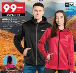 Biedronka Kurtka softshell damska lub męska oferta