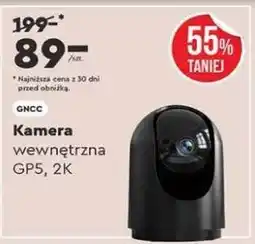 Biedronka Kamera wewnętrzna GP5, 2K oferta