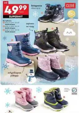 Biedronka śniegowce dziecięce oferta