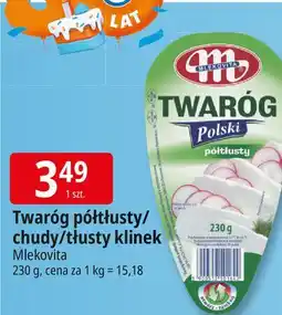 E.Leclerc Twaróg tłusty Mlekovita oferta