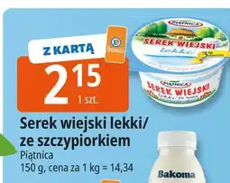 E.Leclerc Serek ze szczypiorkiem Piątnica Wiejski oferta